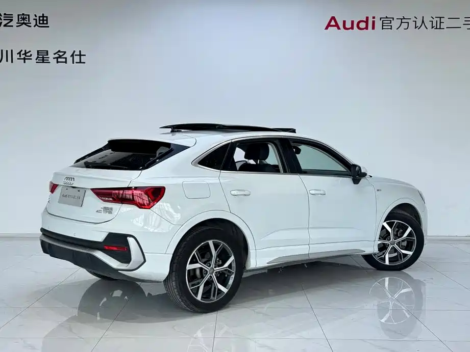 Audi Q3 Sportback 2020