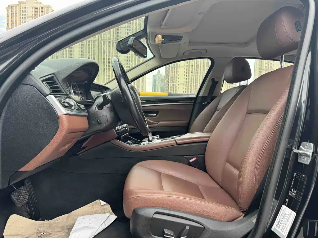 BMW 5 Series 2017