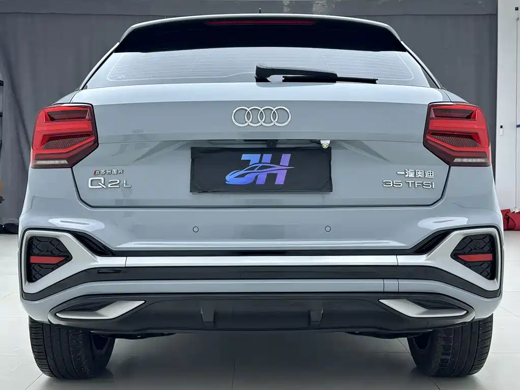 Audi Q2L 2023