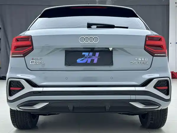 Audi Q2L 2023