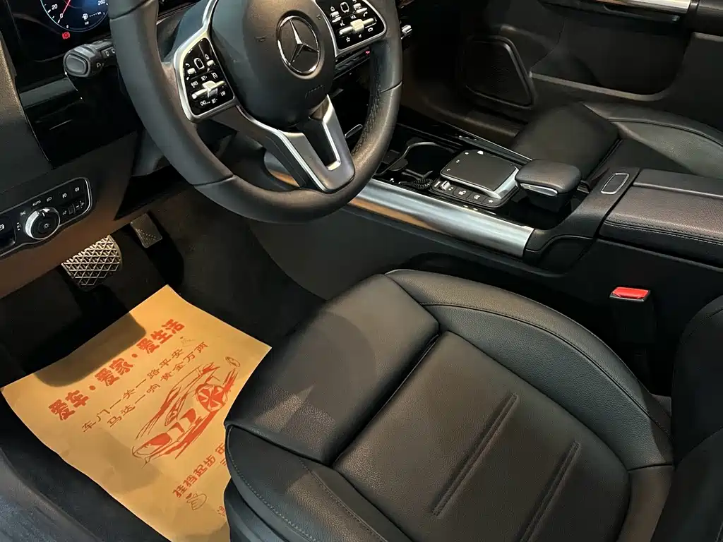 Mercedes-Benz GLA 2021