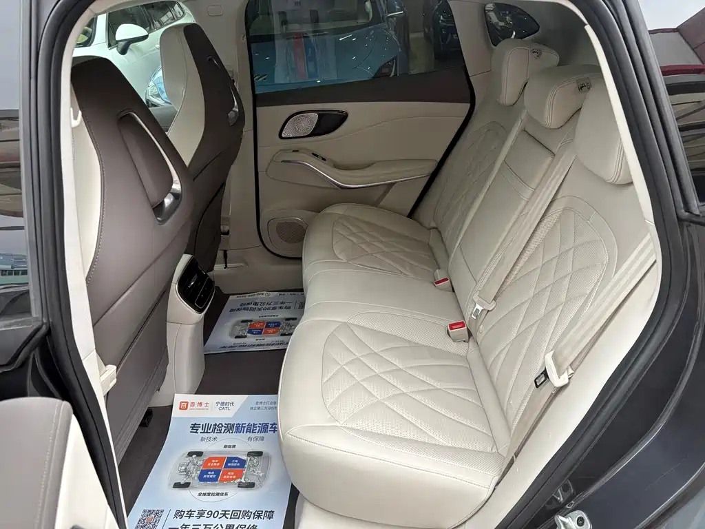 Roewe Feifan R7 2023 — фото 10