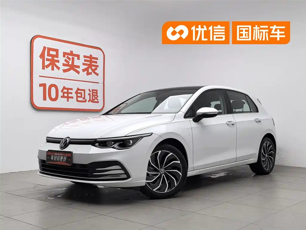 Volkswagen Golf 2022