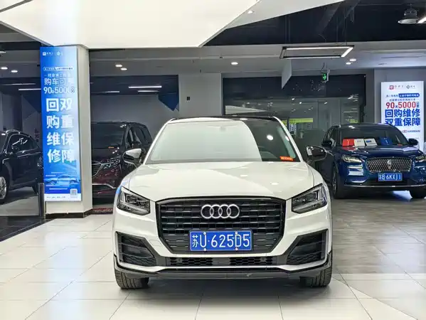 Audi Q2L 2021