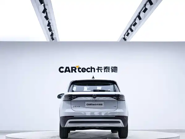 Volkswagen Tharu 2025