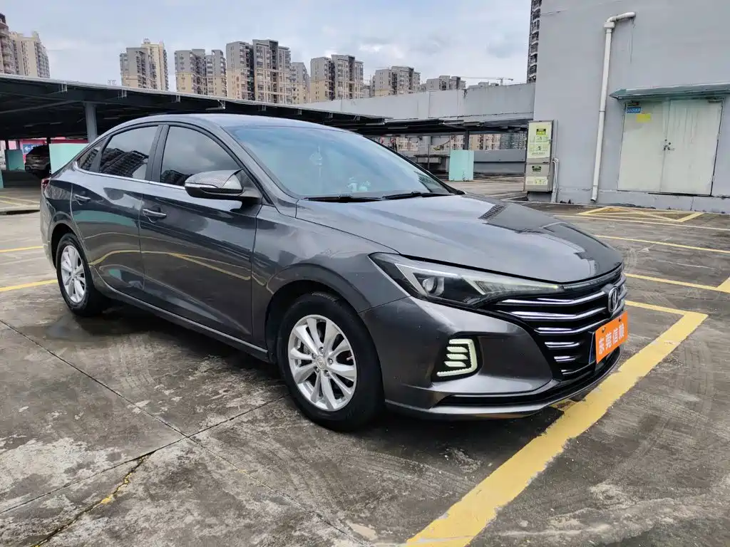 Changan Escape 2021