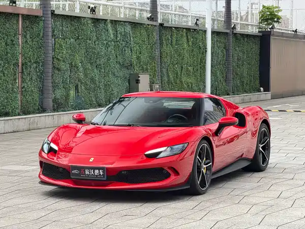 Ferrari 296 2023