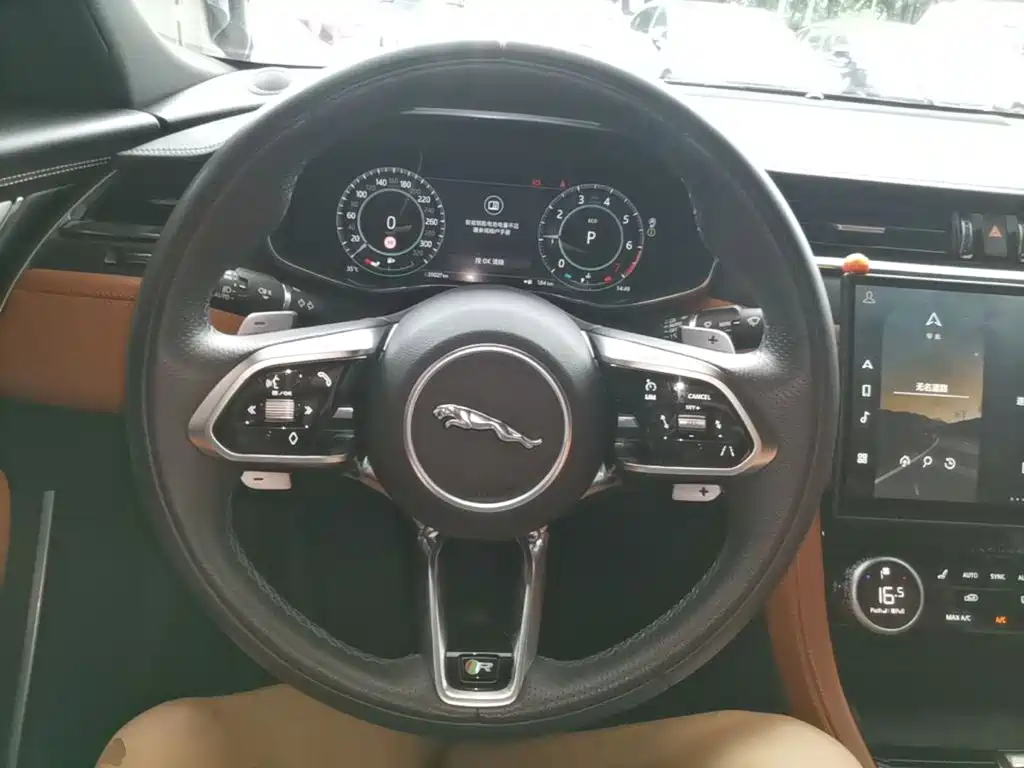 Jaguar XFL 2023 — фото 11