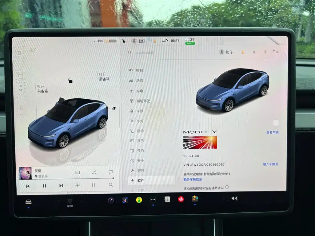 Tesla Model Y 2025 — фото 12