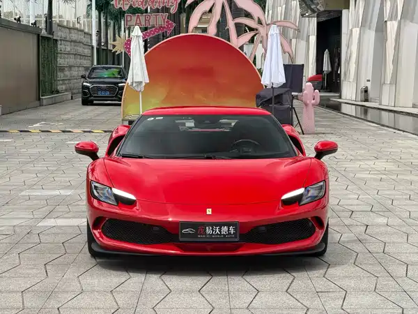 Ferrari 296 2023