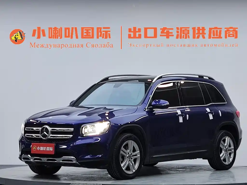 Mercedes-Benz GLB 2020