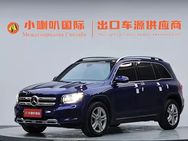 Mercedes-Benz GLB 2020
