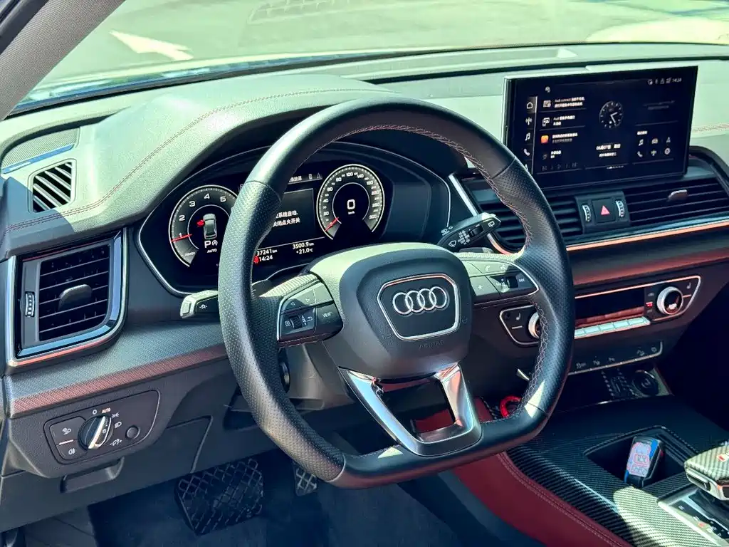 Audi Q5L 2023 — фото 11