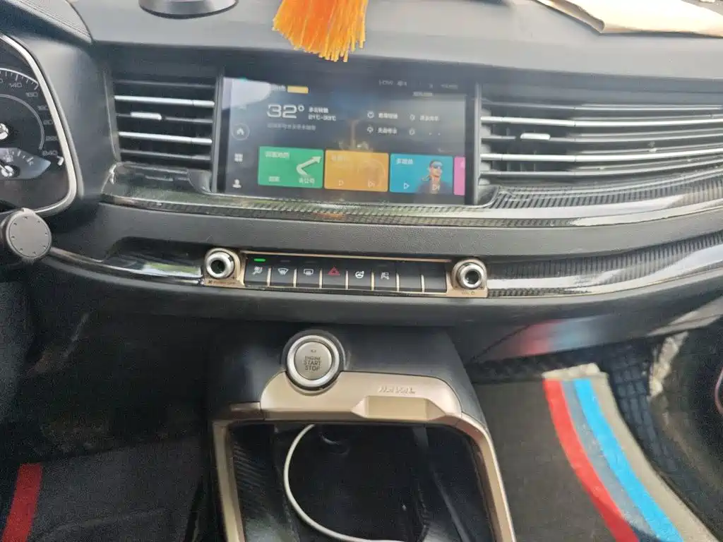 Haval H6 2020