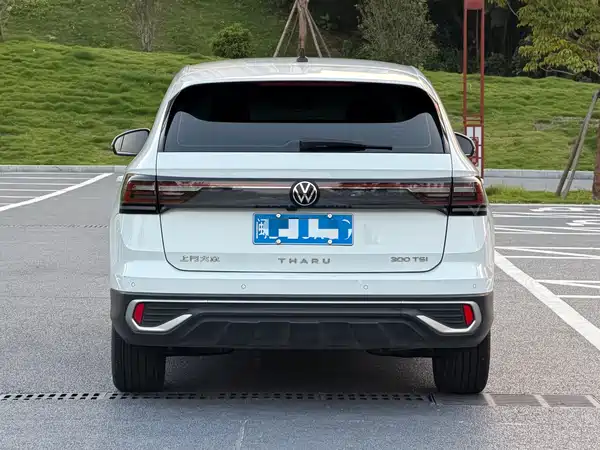 Volkswagen Tharu 2024