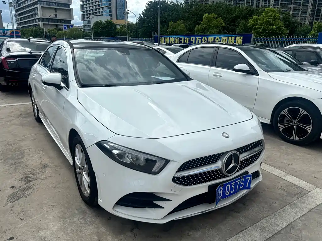 Mercedes-Benz A-Class 2021