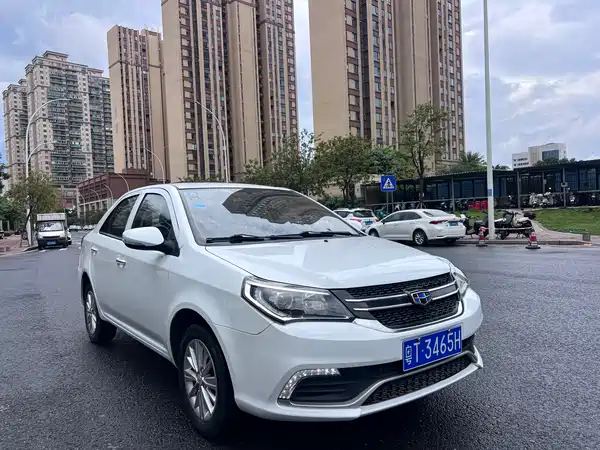 Geely King Kong 2016