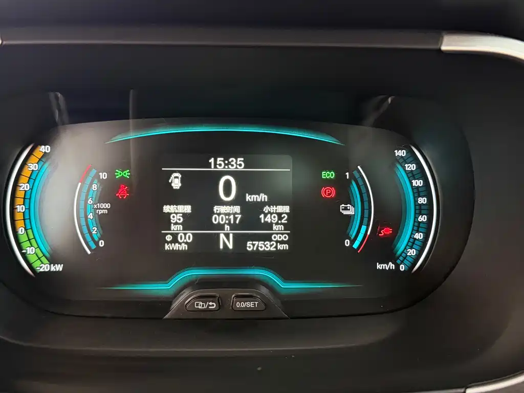 Chery QQ Little Ant 2019 — фото 10