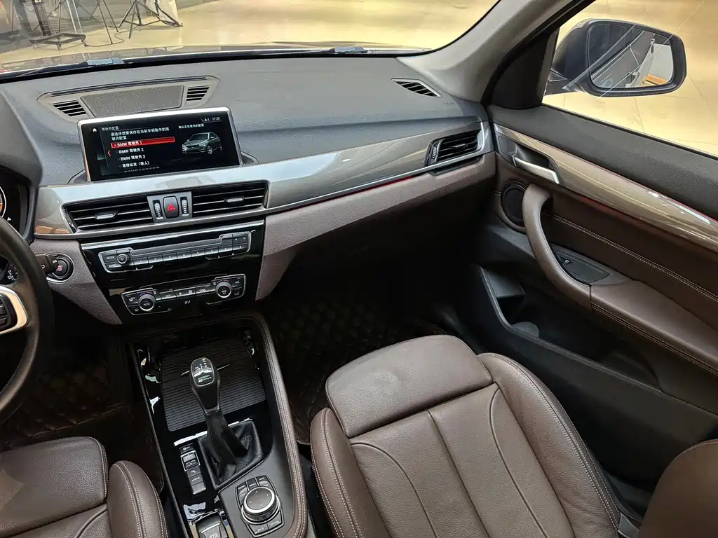 BMW X1 New Energy 2018 — фото 15