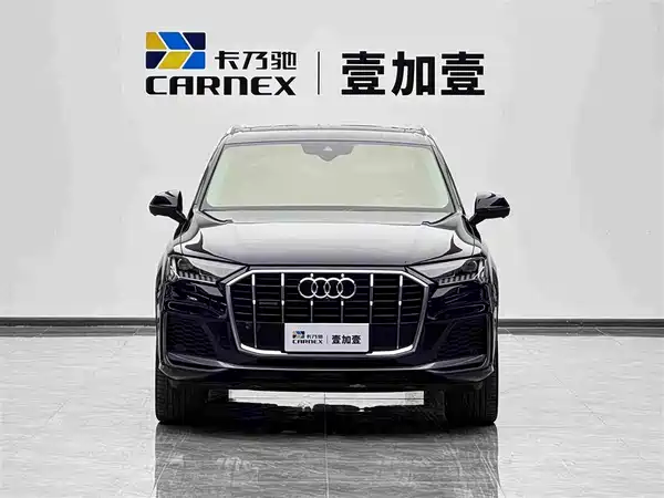 Audi Q7 2020