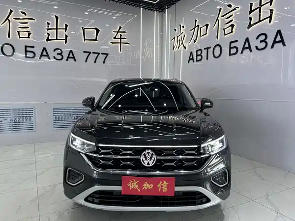 Volkswagen Tayron 2023