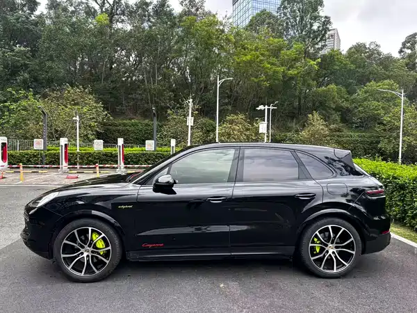 Porsche Cayenne New Energy 2023