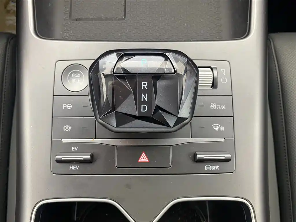 BYD Pro New Energy 2025 — фото 13