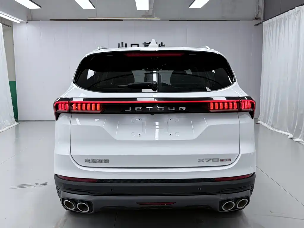 Jetour X70 PLUS 2022