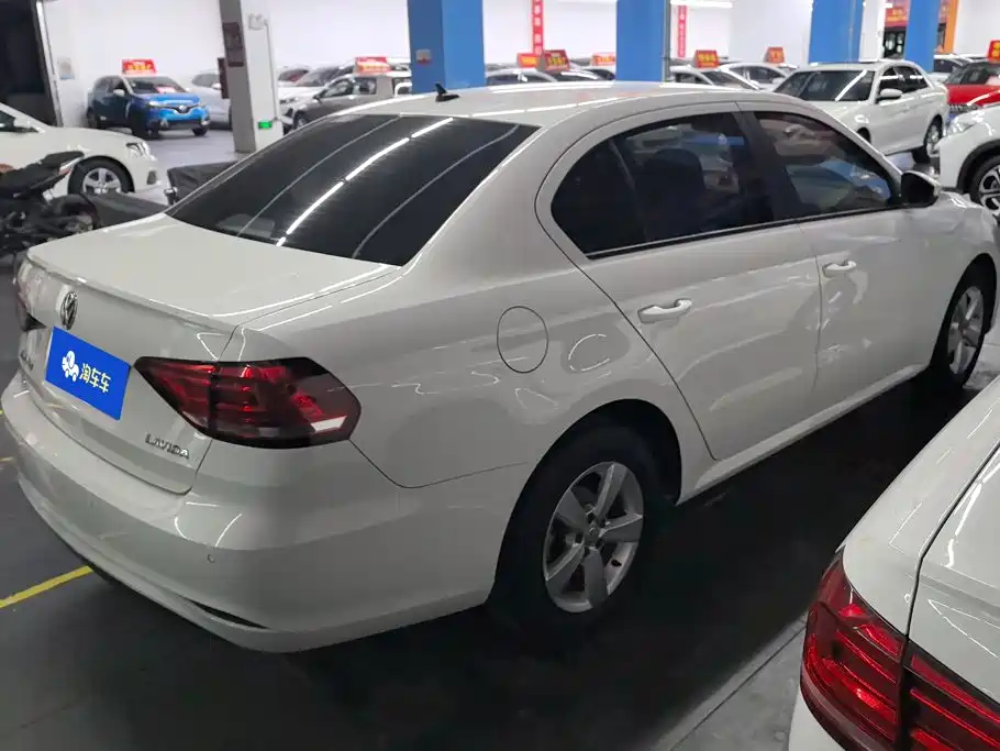 Volkswagen Lavida 2023