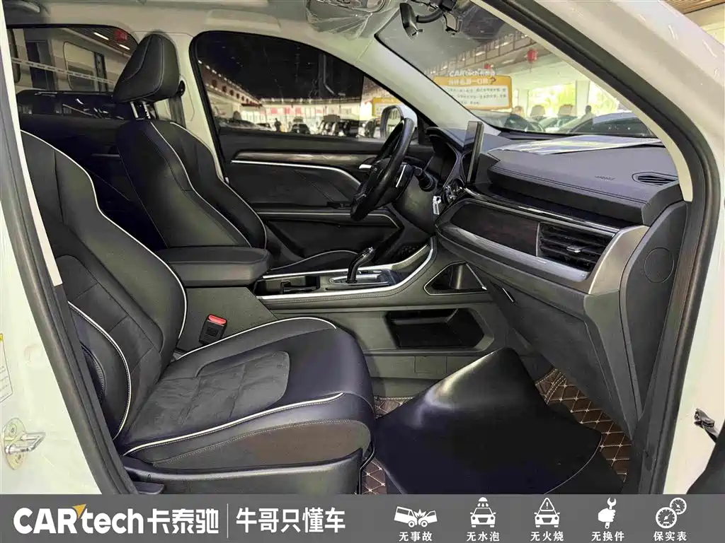 Haval H6 2022 — фото 27