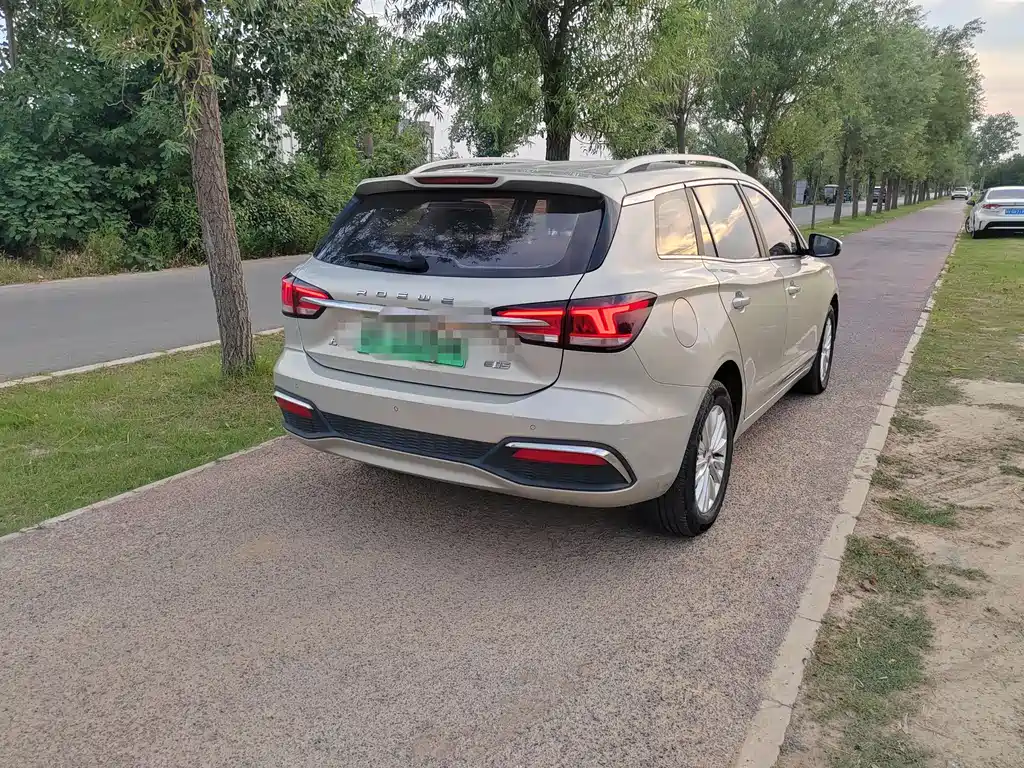 Roewe Ei5 2019
