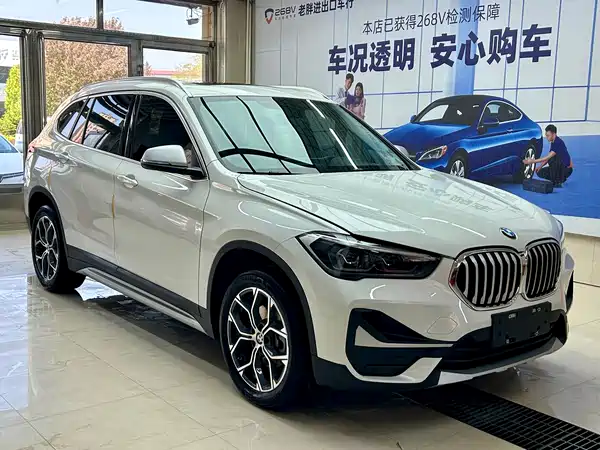 BMW X1 2022
