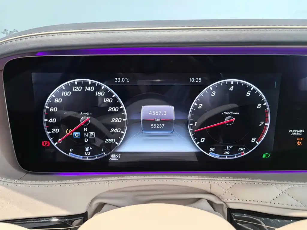 Mercedes-Benz Maybach S-Class 2019