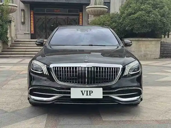 Mercedes-Benz Maybach S-Class 2019