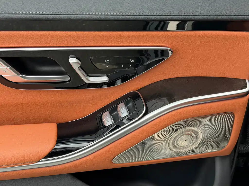 Mercedes-Benz S-Class 2023