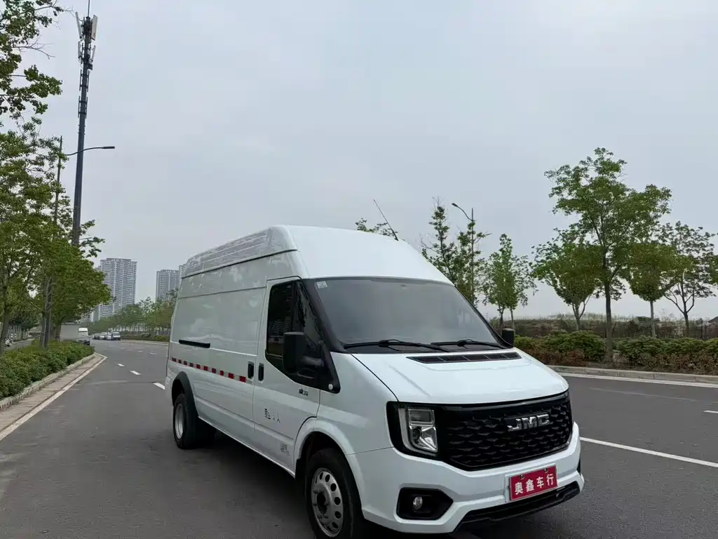 JMC Fushun 2024