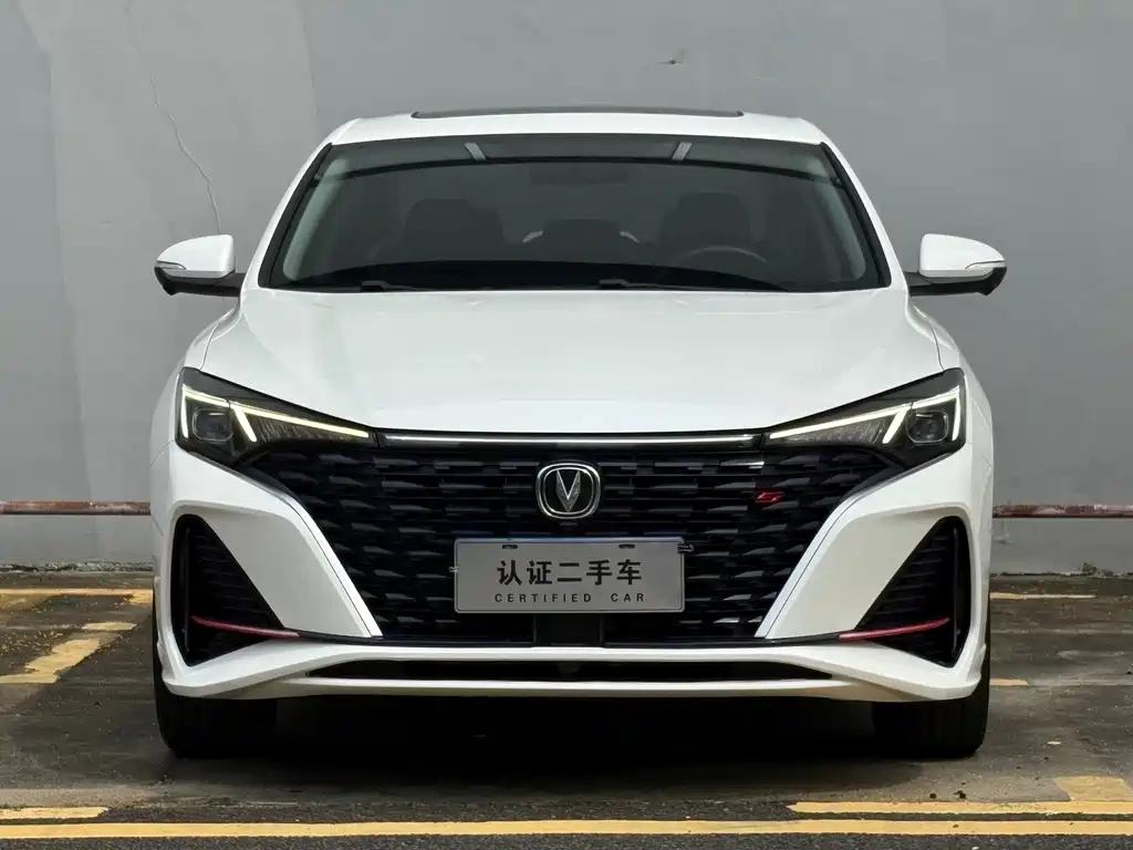 Changan Escape 2023