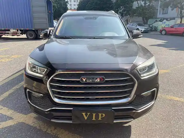 Yema T80 2017