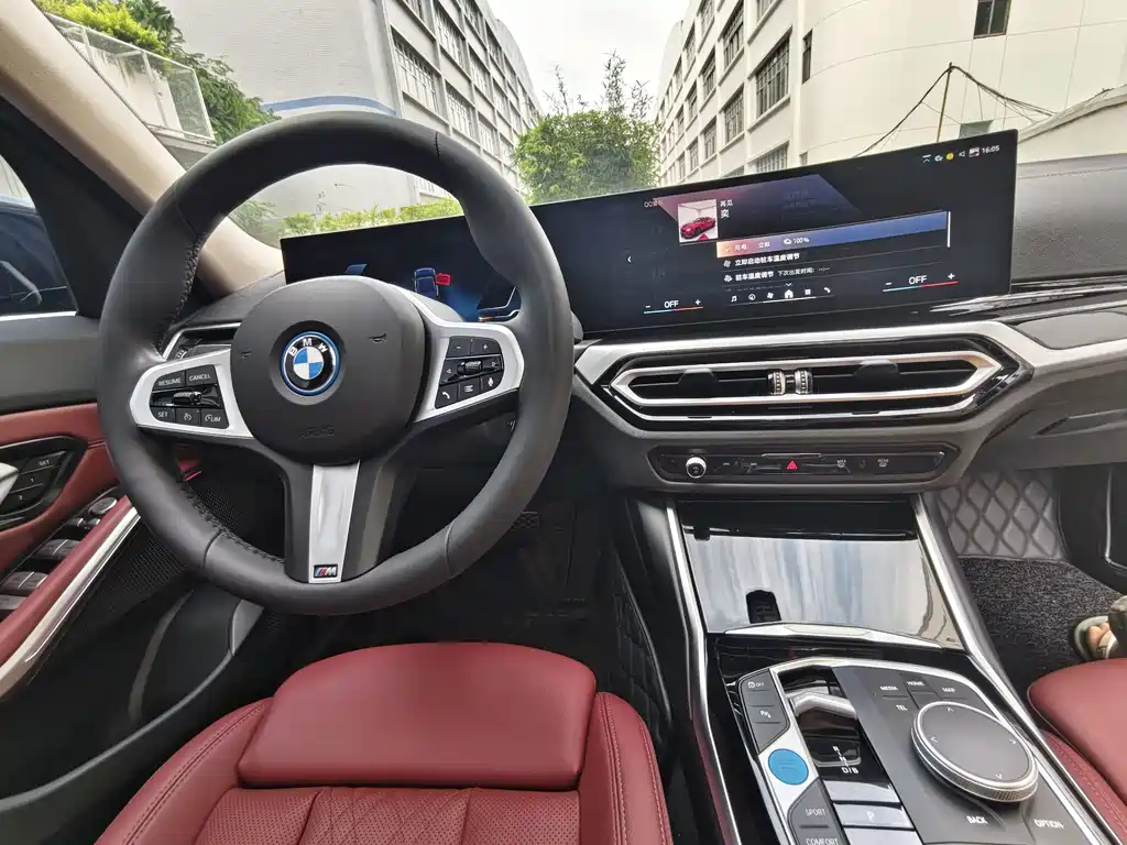 BMW i3 2023 — фото 18