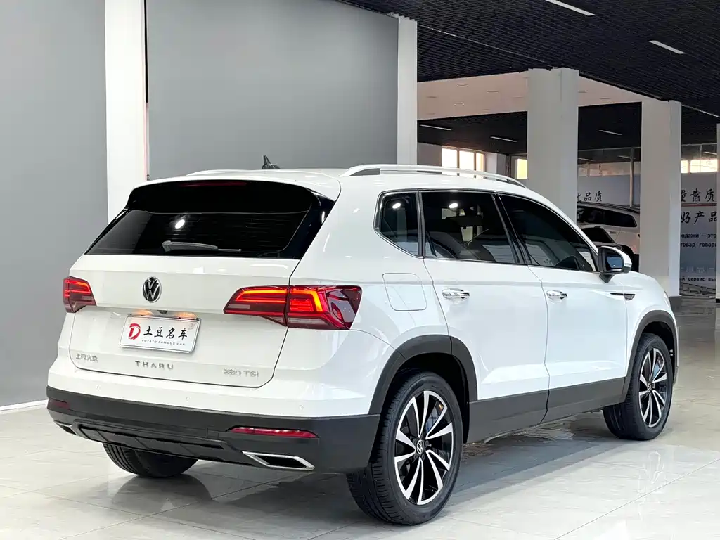Volkswagen Tuyue 2022