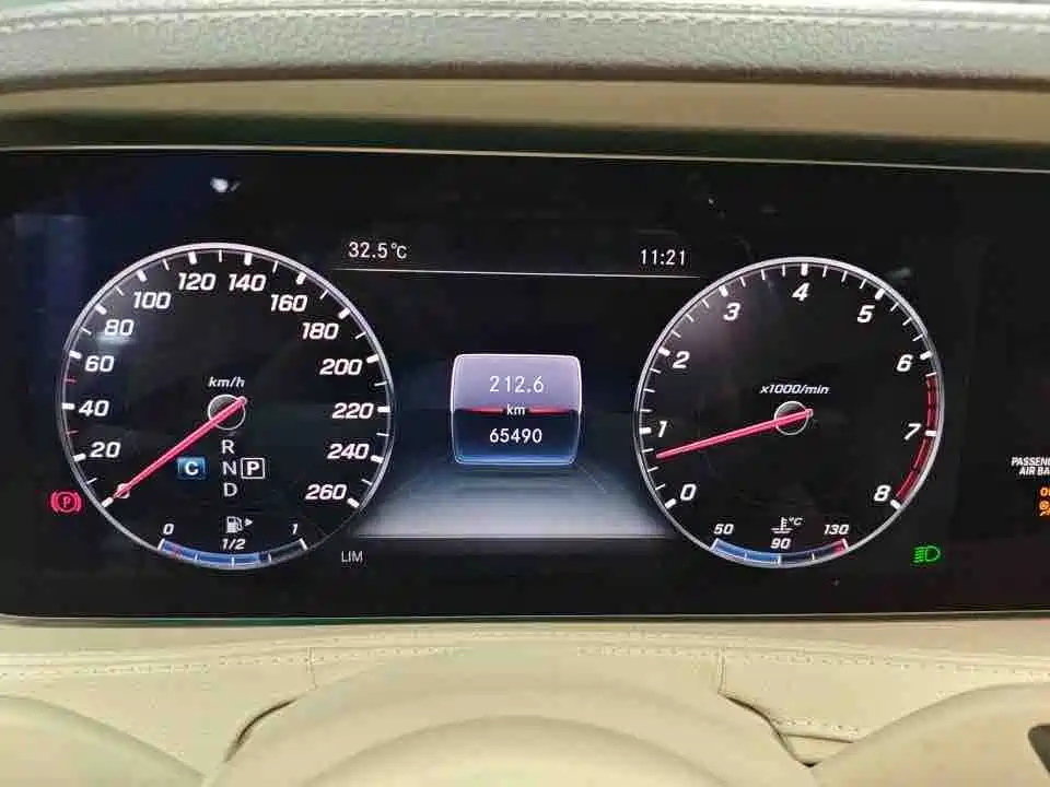 Mercedes-Benz Maybach S-Class 2018