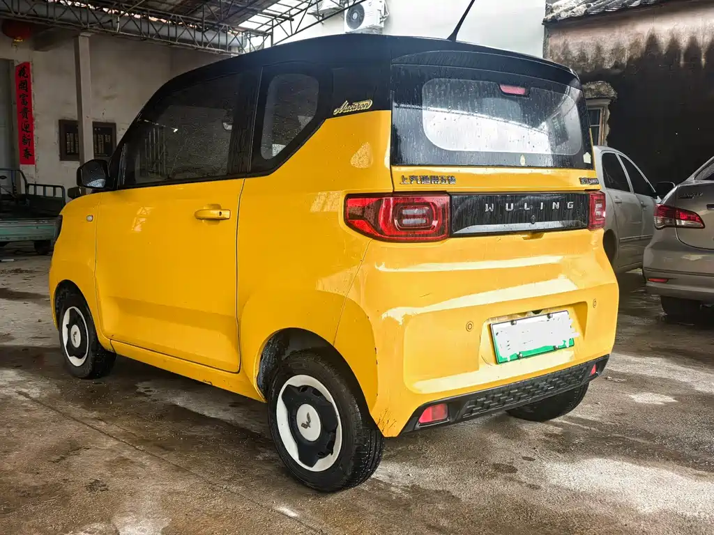 Wuling Hongguang MINIEV 2022