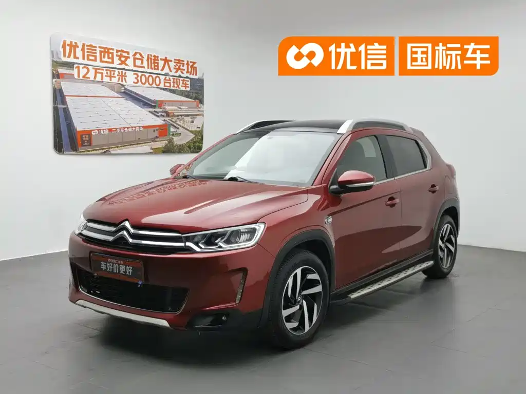 Citroen C3-XR 2015