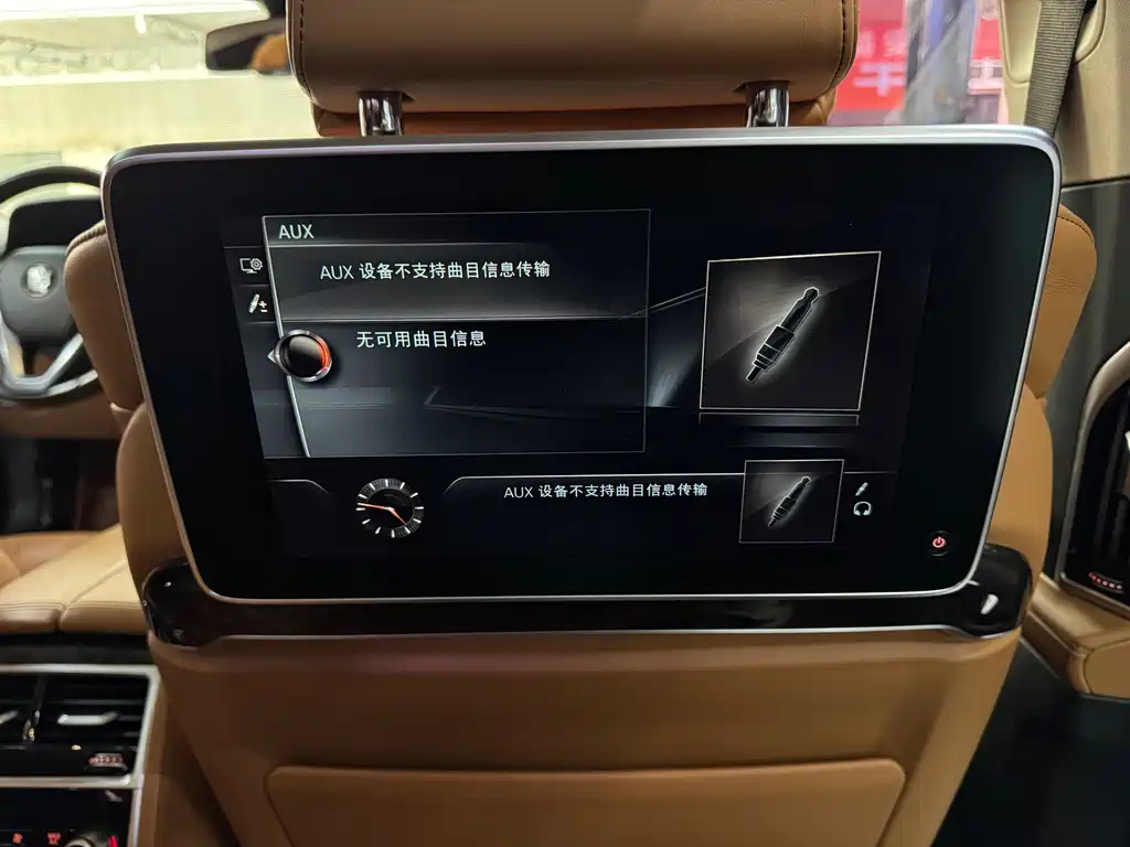BMW 7 Series 2017 — фото 18