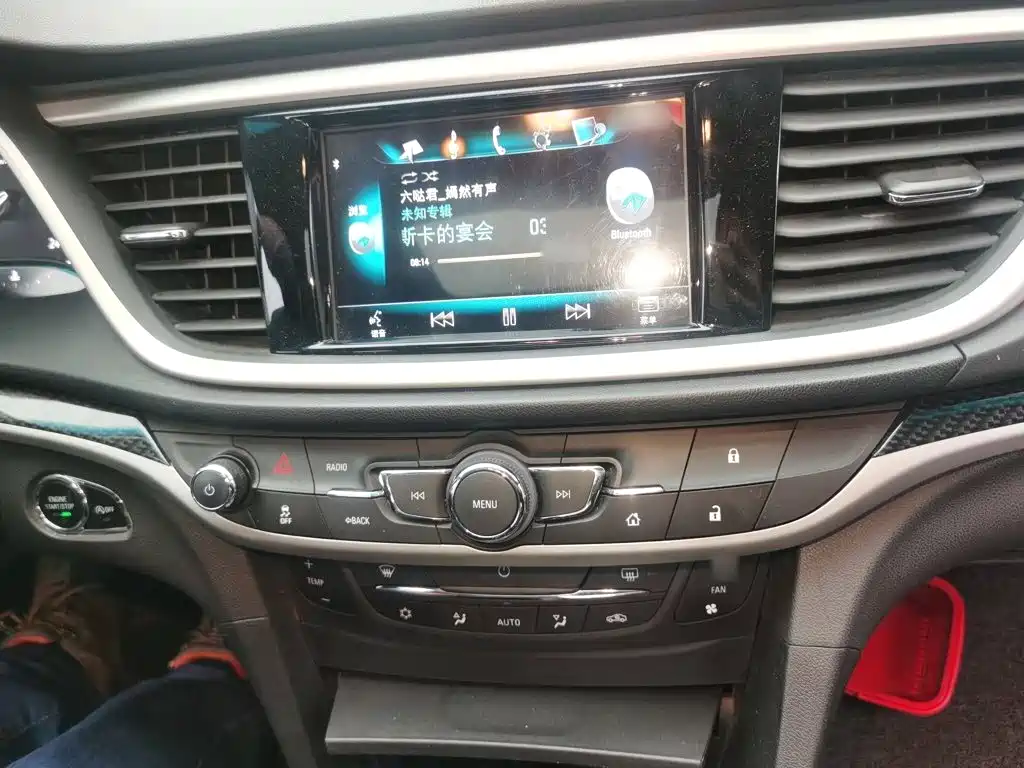 Buick Excelle 2015