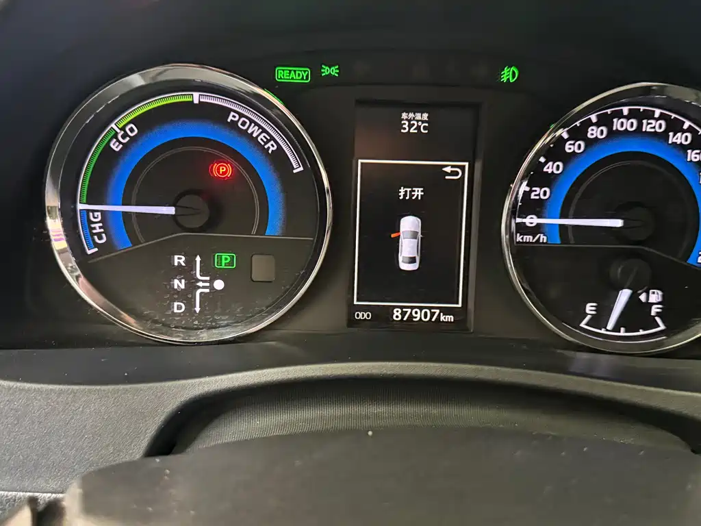 Toyota Levin 2018
