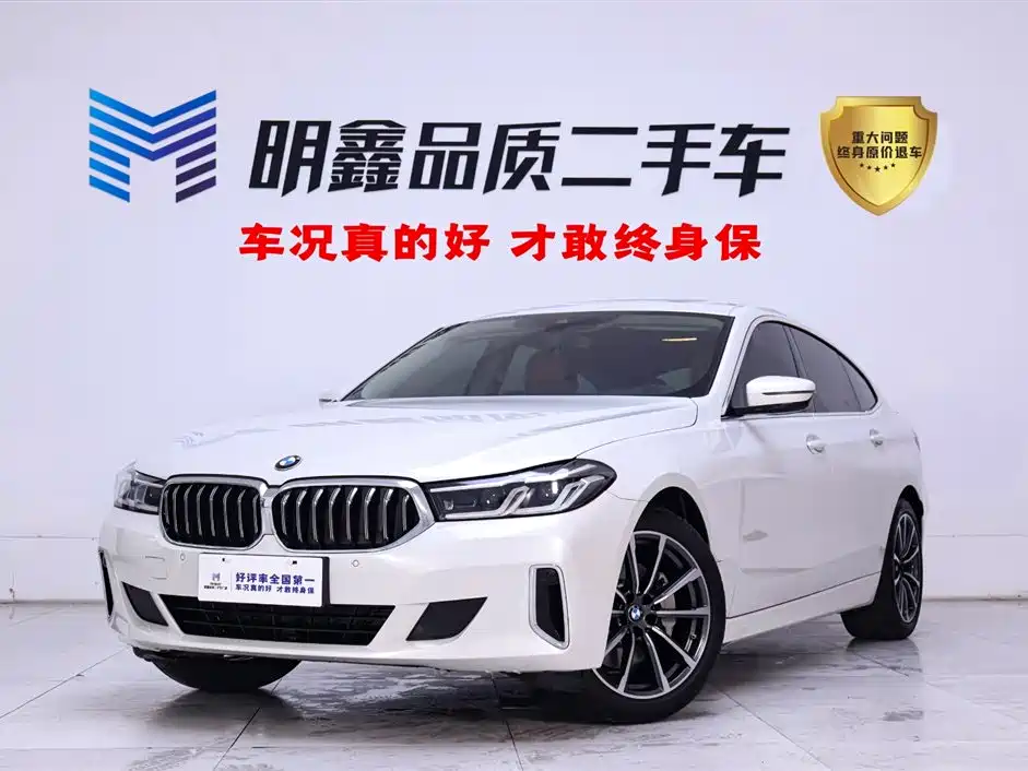 BMW 6 Series GT 2023 — фото 1
