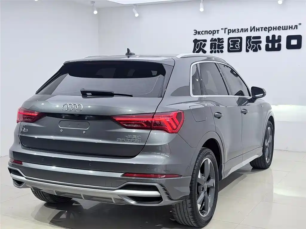 Audi Q3 2022