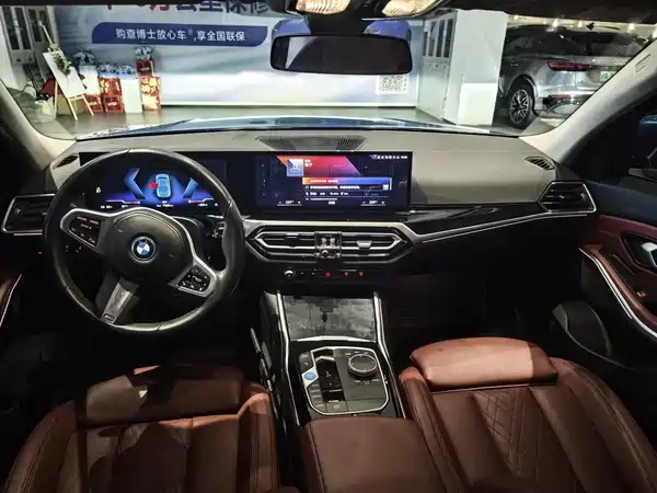 BMW i3 2022