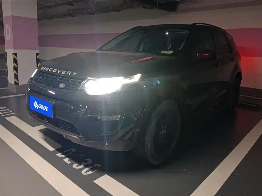 Land Rover Discovery Sport 2018